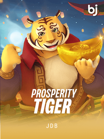 প্রস্পেরোটি টাইগার game icon